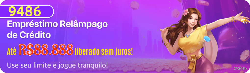 2024fp Paga Rápido